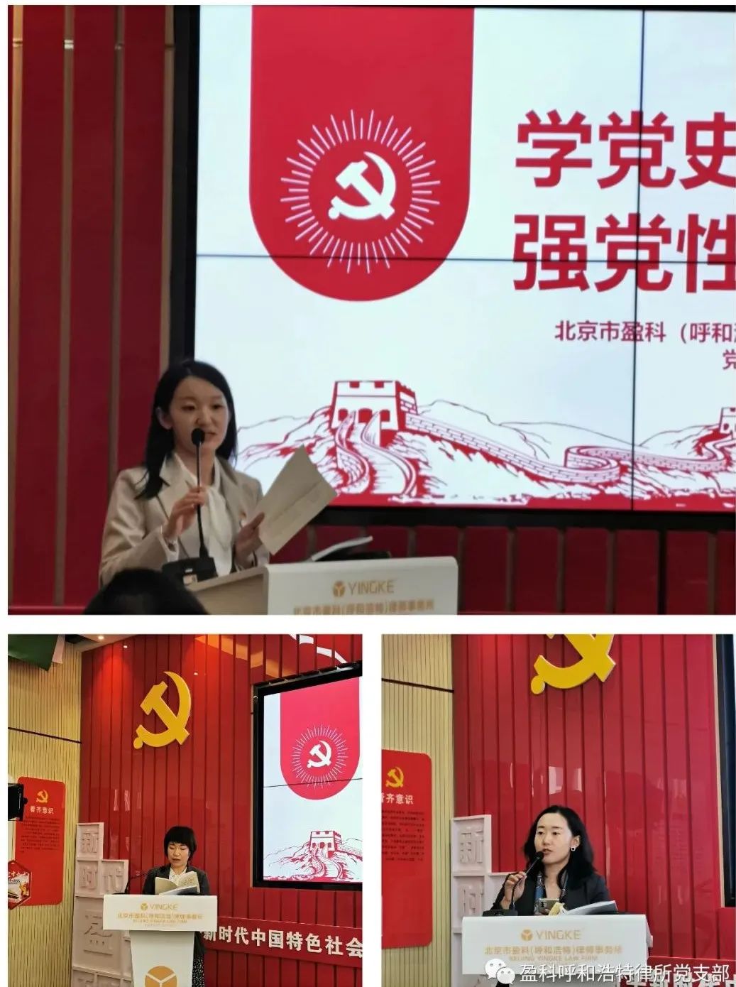 圖片